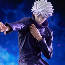 Luminasta Jujutsu Kaisen Satoru Gojo: Hollow Purple (Kyoshiki Murasaki)