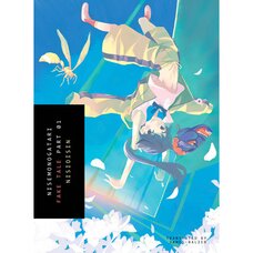 Nisemonogatari Vol. 1
