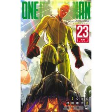 One-Punch Man Vol. 23