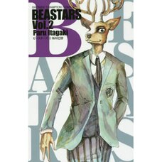 Beastars Vol. 2