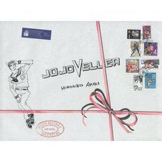 JOJOVELLER