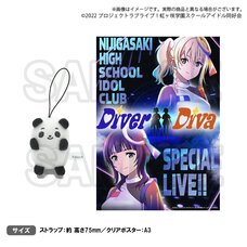 Love Live! Nijigasaki High School Idol Club Nijigasaki High School Store Official Memorial Item TV Animation 2nd Season Vol. 4: Matching Panda Keychain & DiverDiva Translucent Poster Set