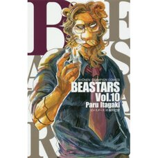 Beastars Vol. 10