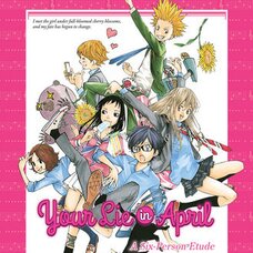 Your Lie in April (Novel)