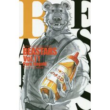 Beastars Vol. 11