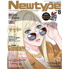 Monthly Newtype August 2025