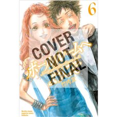 Welcome to the Ballroom Vol. 6