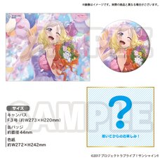 Love Live! Sunshine!! Uranohoshi Girls' High School Store Birthday Present Vol. 3 Mari Ohara Celebration Set
