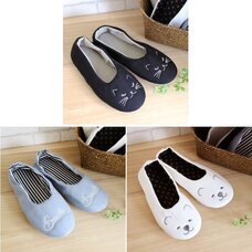 Cou Cou Sherry Room Shoes