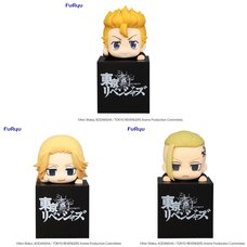 Tokyo Revengers Hikkake Figure Takemichi Hanagaki/Manjiro Sano/Ken Ryuguji